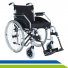 Cadeira de Rodas Alumínio Leve Resistente até 150 kg Idoso Reabilitação Pós-Operatório Fratura